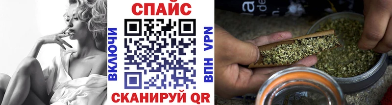 Бутират 99%  Купить где  Туринск 