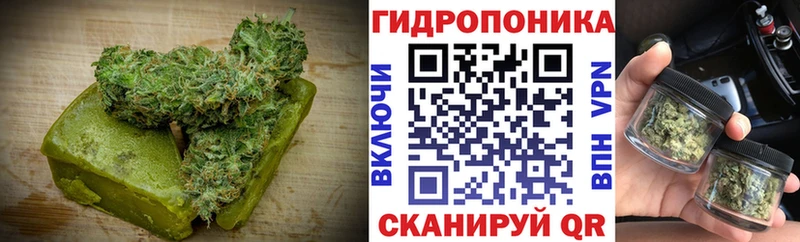 Купить  Туринск  Canna-Cookies марихуана 