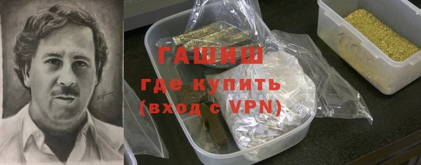 скорость mdpv Белокуриха