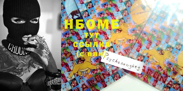 jwh Беломорск