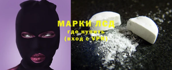 jwh Беломорск