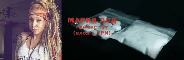 jwh Беломорск
