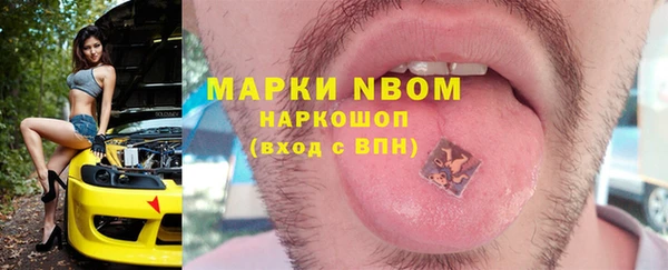 каннабис Белоозёрский