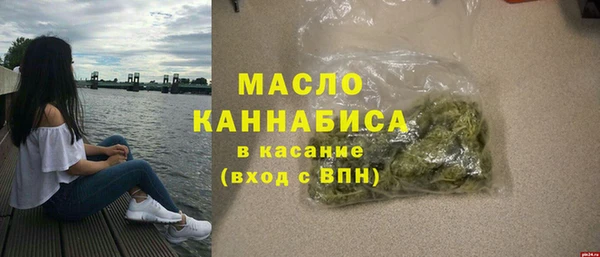 каннабис Белоозёрский