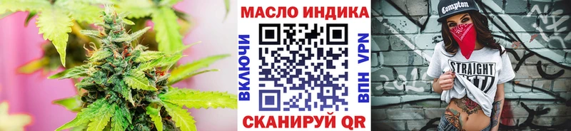 Дистиллят ТГК концентрат Туринск