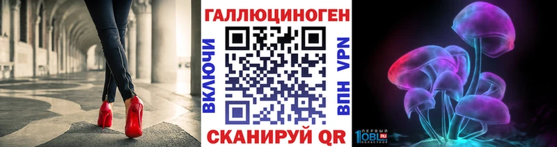Купить закладки  Туринск  Галлюциногенные грибы GOLDEN TEACHER 